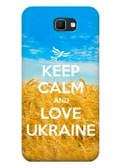 Чехол для Galaxy J7 Prime 2 - Love Ukraine