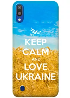 Чехол для Galaxy M10 - Love Ukraine