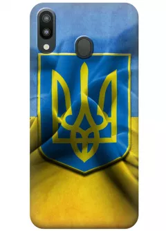 Чехол для Galaxy M20 - Герб Украины