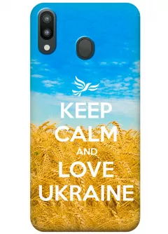 Чехол для Galaxy M20 - Love Ukraine