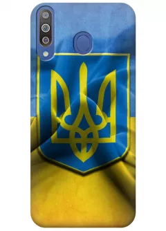 Чехол для Galaxy M30 - Герб Украины