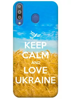 Чехол для Galaxy M30 - Love Ukraine