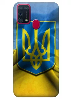 Чехол для Galaxy M31 - Герб Украины