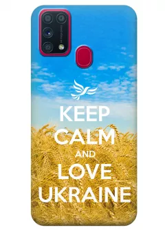 Чехол для Galaxy M31 - Love Ukraine