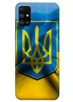 Чехол для Galaxy M31s - Герб Украины