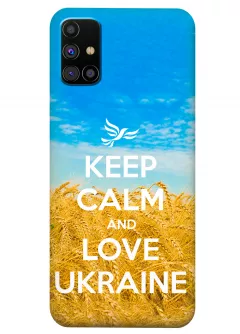 Чехол для Galaxy M31s - Love Ukraine
