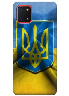 Чехол для Galaxy Note 10 Lite - Герб Украины
