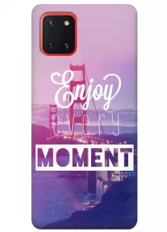Чехол для Galaxy Note 10 Lite - Enjoy