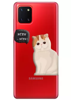 Чехол для Galaxy Note 10 Lite - Котенок