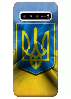 Чехол для Galaxy S10 5G - Герб Украины