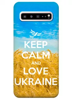 Чехол для Galaxy S10 5G - Love Ukraine