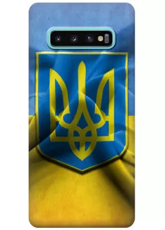 Чехол для Galaxy S10+ - Герб Украины