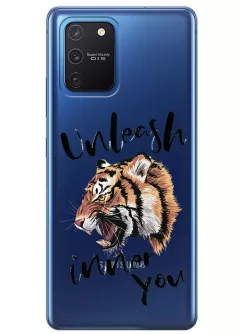 Чехол для Galaxy S10 Lite - Тигр