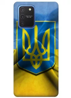 Чехол для Galaxy S10 Lite - Герб Украины