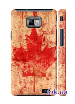 Чехол на Galaxy S2 - Канада