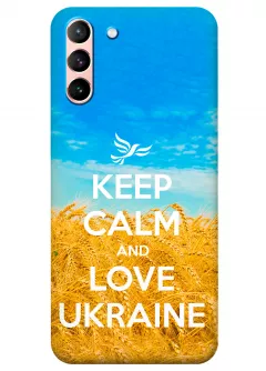 Чехол для Galaxy S21 Plus - Love Ukraine