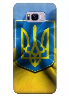 Чехол для Galaxy S8 Active - Герб и флаг Украины