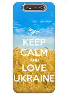 Чехол для Galaxy A80 - Love Ukraine