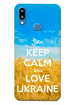 Чехол для Galaxy M01s - Love Ukraine
