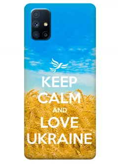 Чехол для Galaxy M51 - Love Ukraine