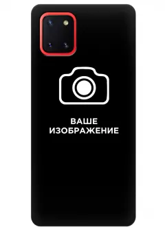 Samsung Note 10 Lite чехол со своими картинками