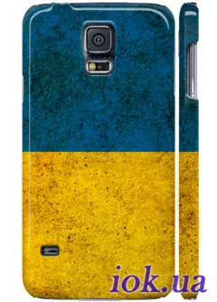 Чехол с флагом Украины для Galaxy S5