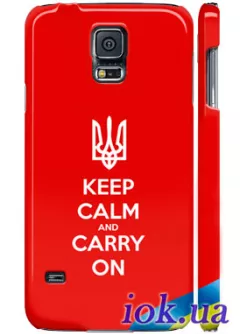 Чехол на Samsung Galaxy S5 - Keep Calm