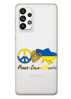 Чехол на Samsung A13 4G с патриотическим рисунком - Peace Love Ukraine