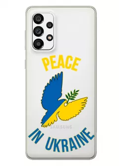 Чехол для Samsung A13 4G Peace in Ukraine из прозрачного силикона