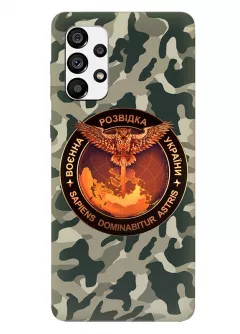 Камуфляжный чехол для Samsung A13 4G с лого "Военная разведка Украины"