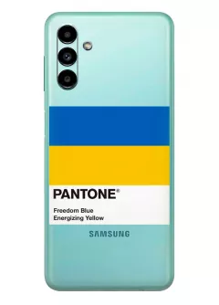 Чехол для Samsung A13 5G с пантоном Украины - Pantone Ukraine