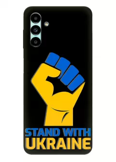 Чехол на Samsung A13 5G с патриотическим настроем - Stand with Ukraine
