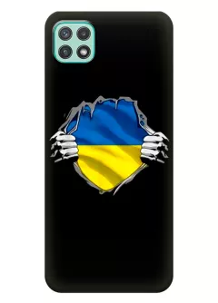 Чехол на Samsung A22 5G для сильного духом народа Украины