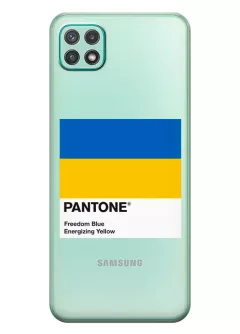 Чехол для Samsung A22 5G с пантоном Украины - Pantone Ukraine