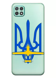 Чехол для Samsung A22 5G с актуальным дизайном - Байрактар + Герб Украины