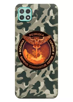 Камуфляжный чехол для Samsung A22 5G с лого "Военная разведка Украины"