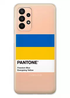 Чехол для Samsung A23 с пантоном Украины - Pantone Ukraine