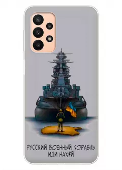 Чехол на Samsung A23 с маркой "Русский военный корабль"