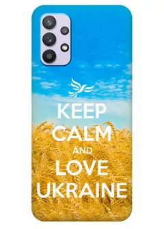 Бампер на Galaxy A32 5G с патриотическим дизайном - Keep Calm and Love Ukraine