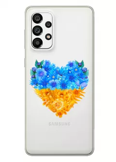 Патриотический чехол Galaxy A33 5G с рисунком сердца из цветов Украины