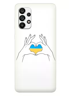 Чехол на Galaxy A33 5G с жестом любви к Украине
