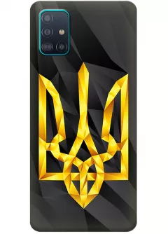 Чехол на Galaxy A51 с геометрическим гербом Украины