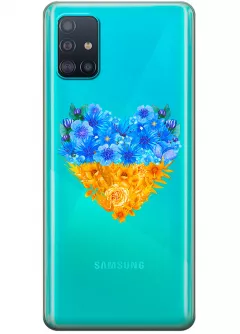 Патриотический чехол Galaxy A51 с рисунком сердца из цветов Украины