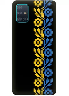 Чехол на Galaxy A51 с патриотическим рисунком вышитых цветов