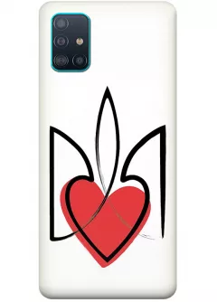 Чехол на Galaxy A51 с сердцем и гербом Украины