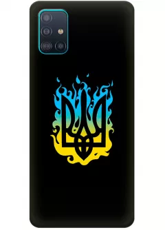 Чехол на Galaxy A51 с справедливым гербом и огнем Украины