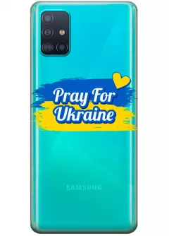 Чехол для Samsung A51 "Pray for Ukraine" из прозрачного силикона