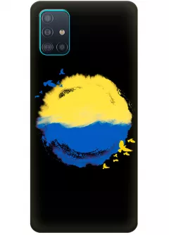 Чехол для Samsung A51 с теплой картинкой - Любовь к Украине