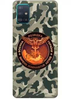 Камуфляжный чехол для Samsung A51 с лого "Военная разведка Украины"