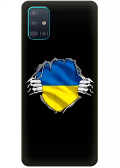 Чехол на Galaxy A71 для сильного духом народа Украины